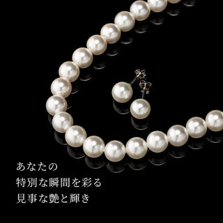 パールネックレスセット パール ネックレス ピアス セット 4mm 6mm 8mm 10mm 貝パール 真珠 セレモニー 冠婚葬祭 結婚式 誕生日 七五三 カジュアル 人工 真珠 レディース プレゼント ギフト 2