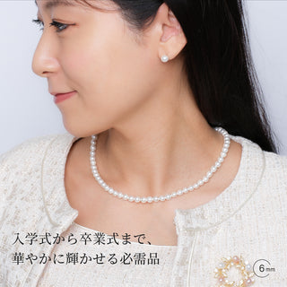 パールネックレスセット パール ネックレス ピアス セット 4mm 6mm 8mm 10mm 貝パール 真珠 セレモニー 冠婚葬祭 結婚式 誕生日 七五三 カジュアル 人工 真珠 レディース プレゼント ギフト 3