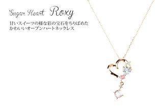 Roxy 宝石 ネックレス K10PG