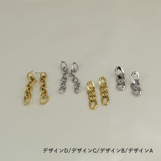 チェーンピアス 5