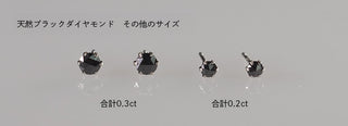 ピアス ダイヤモンド プラチナ 0.2カラット