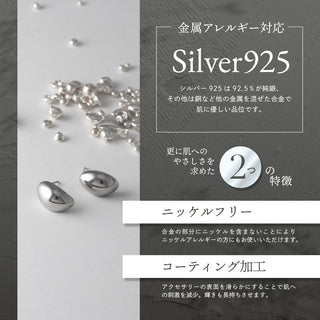 ピアス ペリドット シルバー925 4